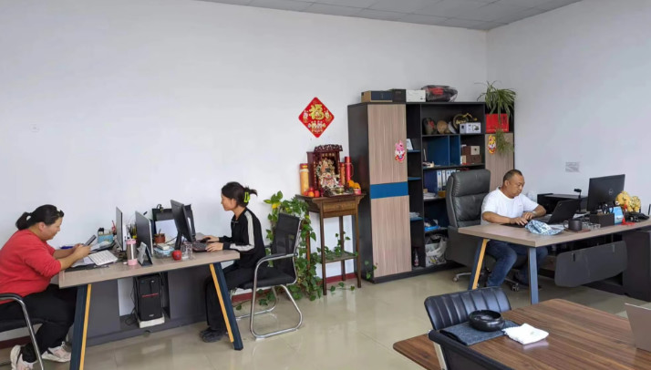Porcellana Shanghai Tengpan Trading Co., Ltd. Profilo Aziendale